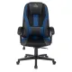 Кресло игровое Zombie 9 черный/синий искусст.кожа/ткань крестовина пластик. Фото товара с разных ракурсов.